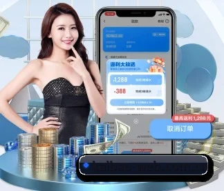 开宝体育 APP